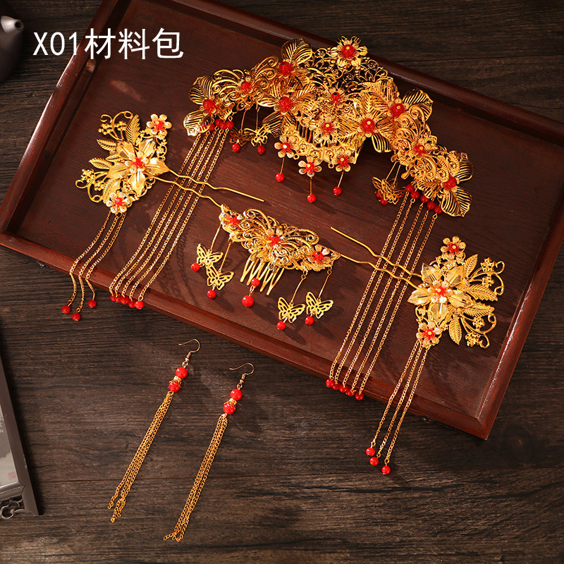 DIY材料包 手工秀禾套装发饰古装古典宫廷步摇头凤冠忆古夕有教程