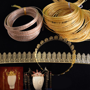 皇冠底座底架 新娘发饰diy手工凤冠发冠头冠制作材料配件巴洛克