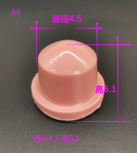 移印胶头硅胶头打码机