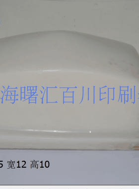 打码机胶头/移印胶头/移印硅胶头/移印硅胶/移印胶浆大胶头B1560