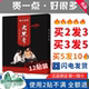 仓公古贴明家非遗老王三黑膏中合药颈肩周腰腿椎间盘关节膝盖老铺