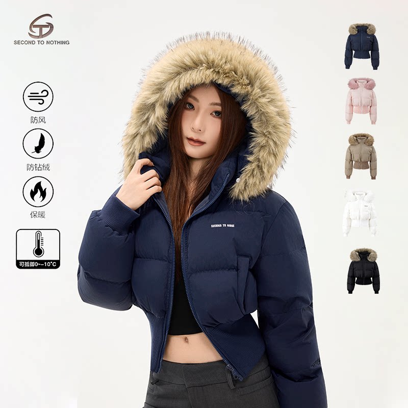 STN连帽大毛领2026冬季新款收腰羽绒服外套女90白鸭绒加厚短款