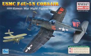 美海军陆战队F4U 战斗机 5N海盗式 Minicraft 钢铁苍穹 11653