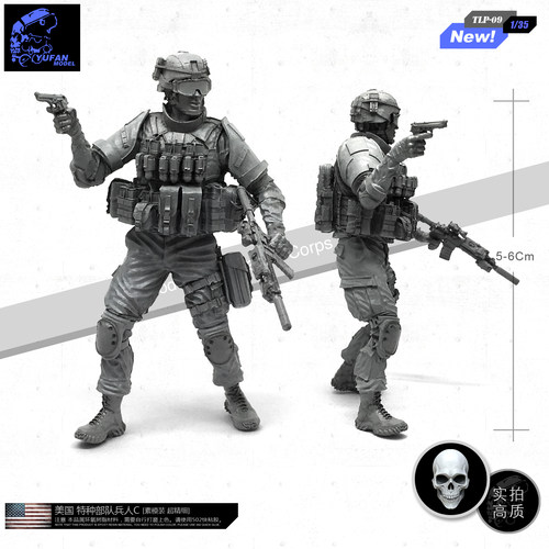 钢铁苍穹 YUFAN MODEL TLP09 1/35 美军精英兵人C树脂兵人