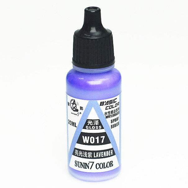 钢铁苍穹 星影 环保喷涂模型水性漆 w017 亮光浅紫色 20毫升