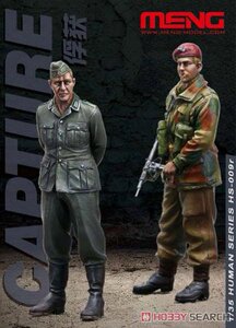 钢铁苍穹 MENG HS-009R 1/35 俘虏与英国空降兵树脂白模 青艺监制