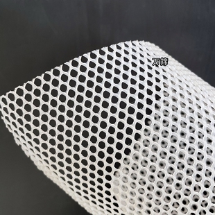 冰箱饮料防滑垫冷柜冰柜防冻网垫片冷藏保鲜展示柜防倒网格垫板片