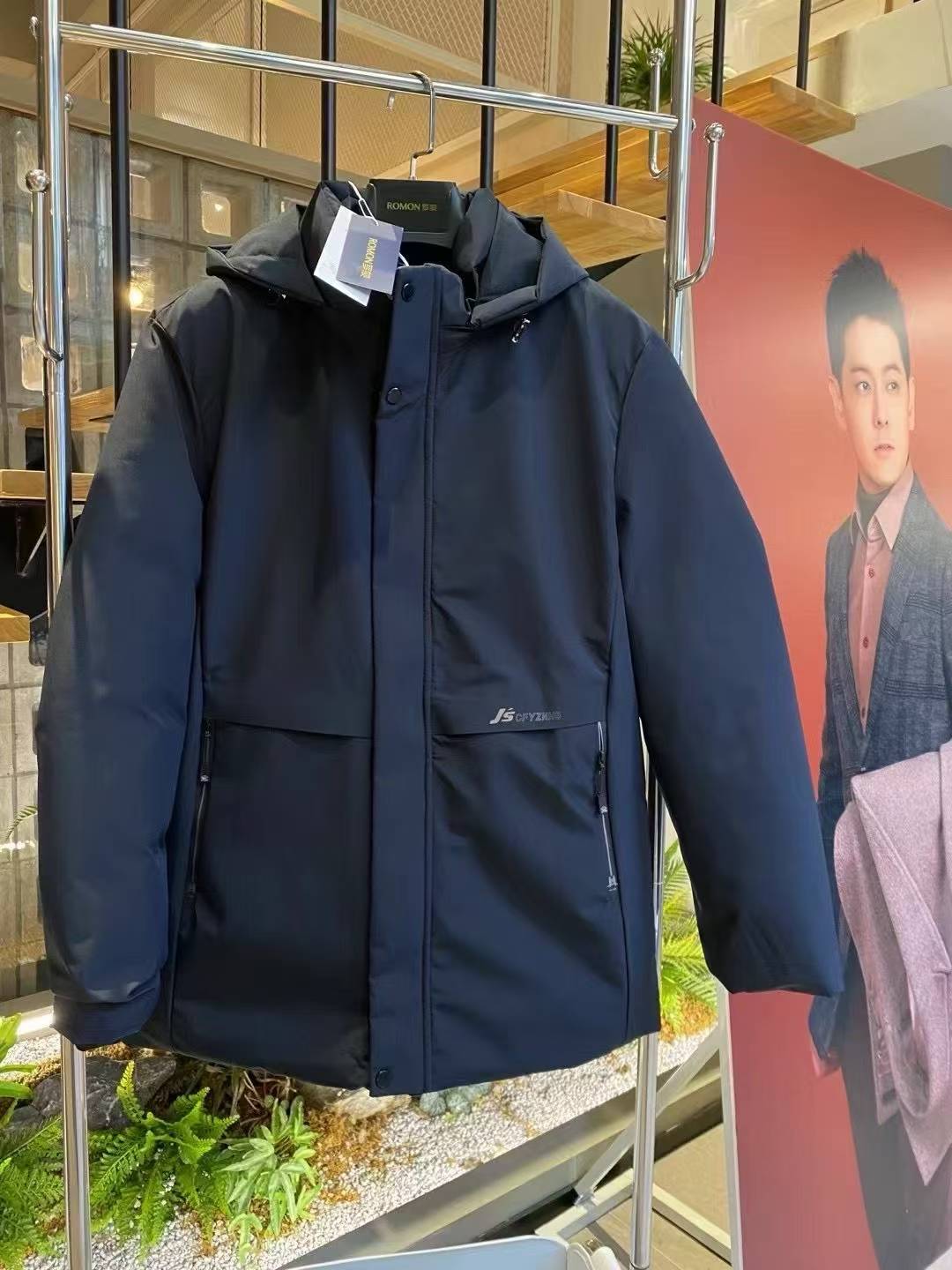 奥莱罗蒙男款羽绒服石墨烯自发热防风防水面料防风保暖三防外套