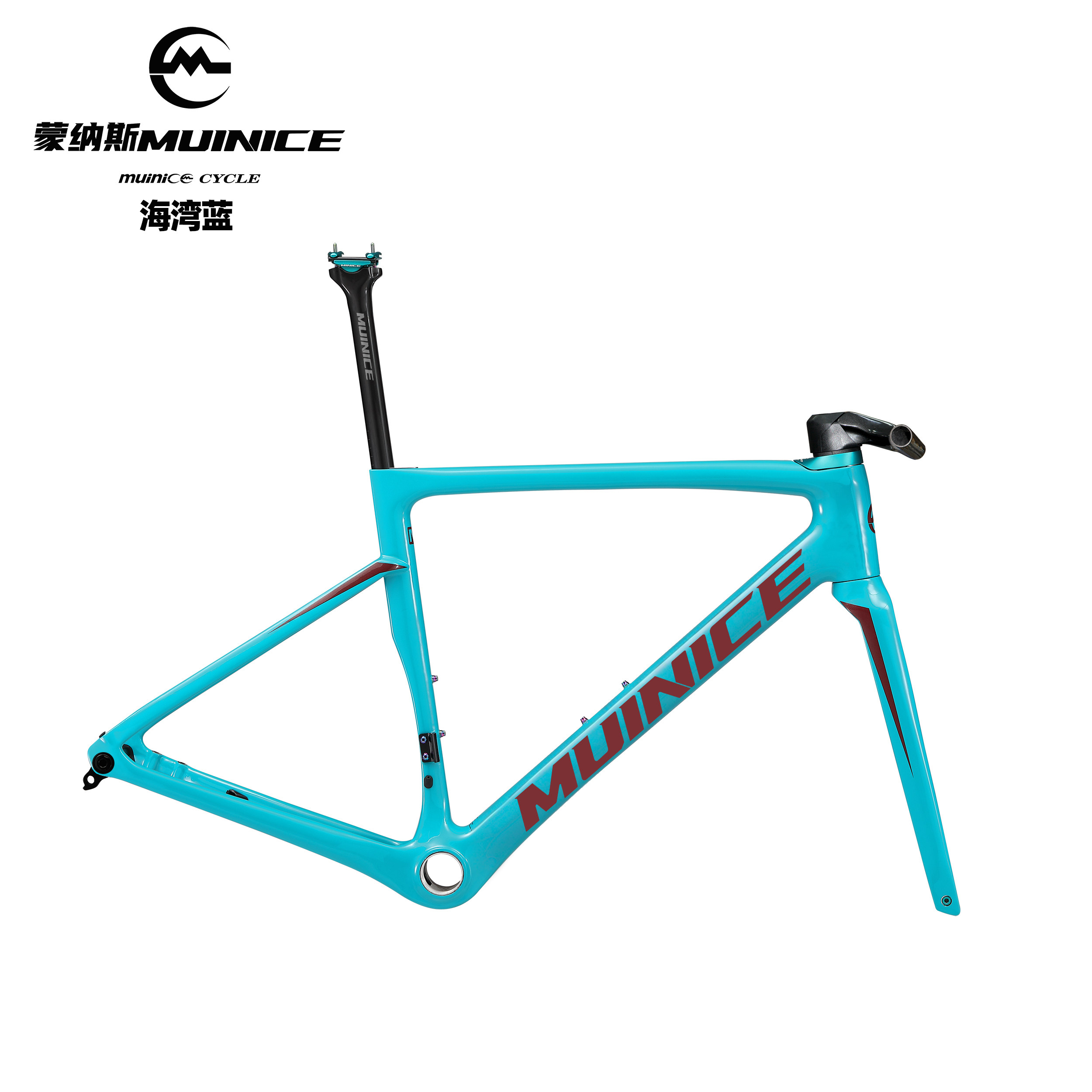 蒙纳斯muinice R2PB碳纤维公路车架超轻平把公路成人公路碳纤维架
