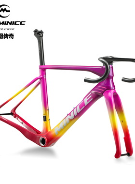蒙纳斯minice R1碳纤维公路车架MUNICE破风公路车架成人学生公路