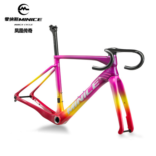 蒙纳斯minice碳纤维公路车架
