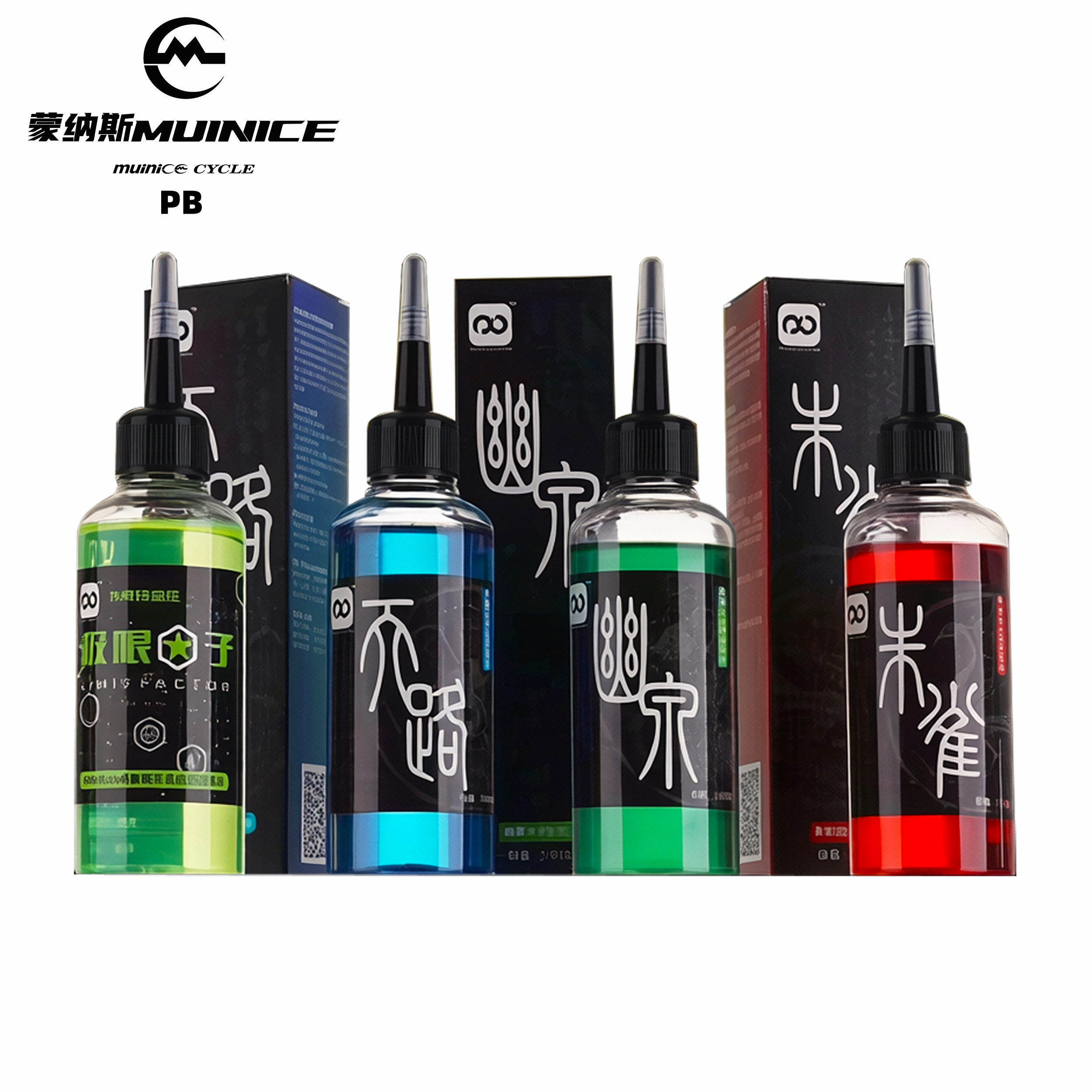 蒙纳斯muinice PearBike自行车链条油干性湿性竞技超洁净PB润滑油