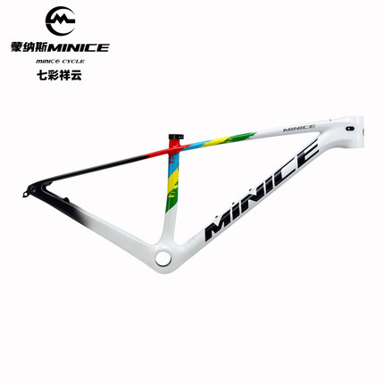 蒙纳斯minice M2PRO自行车车架29寸山地车架碳纤维超轻山地碳车架