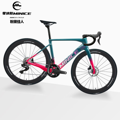 蒙纳斯minice R1 飓风380 8170 碳纤维公路车电子变速自行车单车