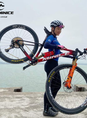 蒙纳斯minice碳纤维山地车车架成人减震越野速联xx1变速12速单车