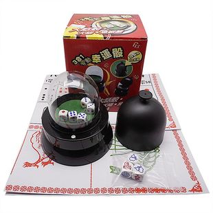 大话骰子鱼虾蟹电动骰盅套装 KTV酒吧三合一酒令骰盅娱乐色子游戏