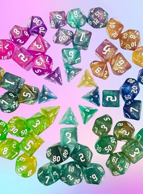 新字体双色变色龙多面骰子数字dice游戏跑团色子4 6 8 10 12 20面