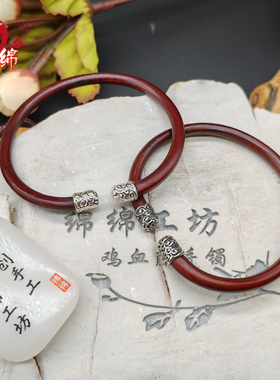 民族风女鸡血藤纯银细无节