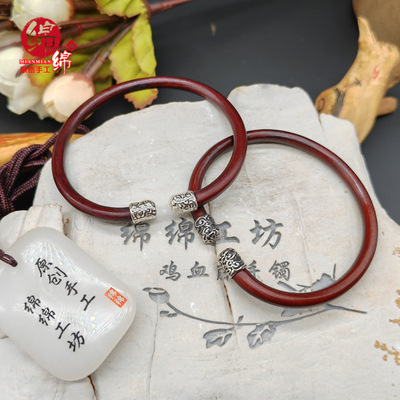 民族风女鸡血藤纯银细无节