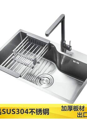 60x43 72x40 75x41洗菜盆厨房家用纳米台下盆洗碗池不锈钢水池加