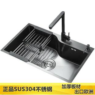 60x45x80x45x78x45黑色纳米不锈钢手工大单槽厨房加厚下水池加厚