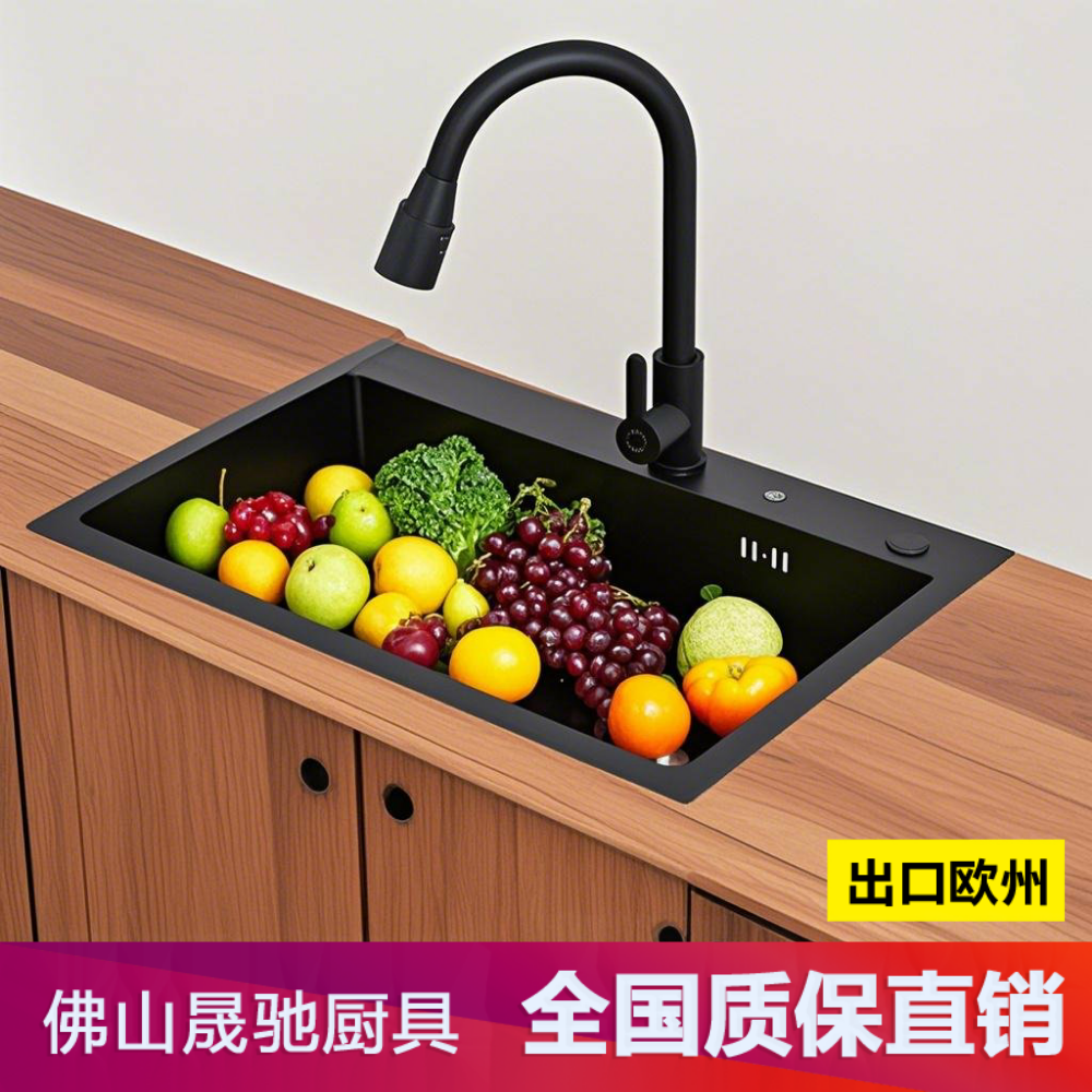 60x40 68x38厨具厨房洗菜盆304不锈钢水槽单槽洗碗槽家用洗菜