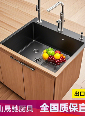 72x38 74x39 75x40 78x43厨房洗菜盆304不锈钢水槽单槽黑色纳米