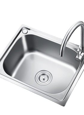 48x35 50x40 53x38 33x38 42x36 50x43 55x45 46x42 5545洗菜水槽