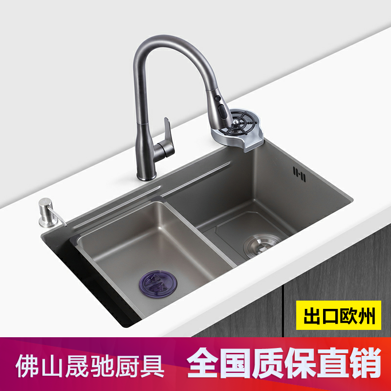 60x40 65x40 68x40 72x40 洗菜盆单槽水槽厨房304不锈钢水池家用