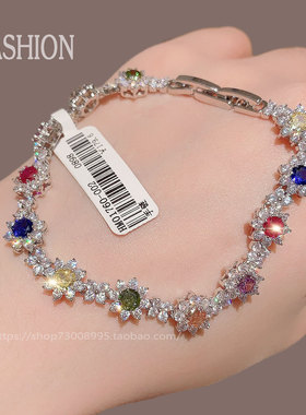 爆款月销10万件韩国进口锆石手链