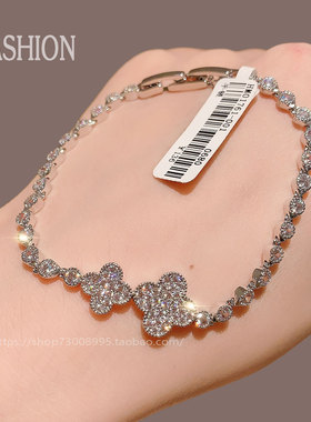 爆款月销10万件韩国进口镶钻手链