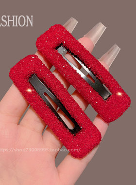 韩国复古水晶bb夹女2025新款高级感百搭后脑勺碎发一字夹刘海发夹