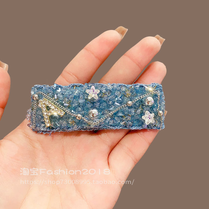 高端轻奢蓝色闪钻bb夹女高级感刘海夹前额侧边夹子头饰发卡发饰