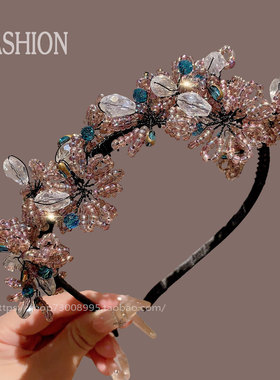 花朵水晶发箍女复古高级感时尚高颅顶头箍女发饰发卡发窟2025新款