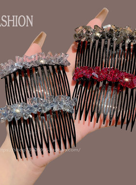 碎发发梳整理精致高级感碎发夹子2025新款后脑勺刘海插梳发饰发卡