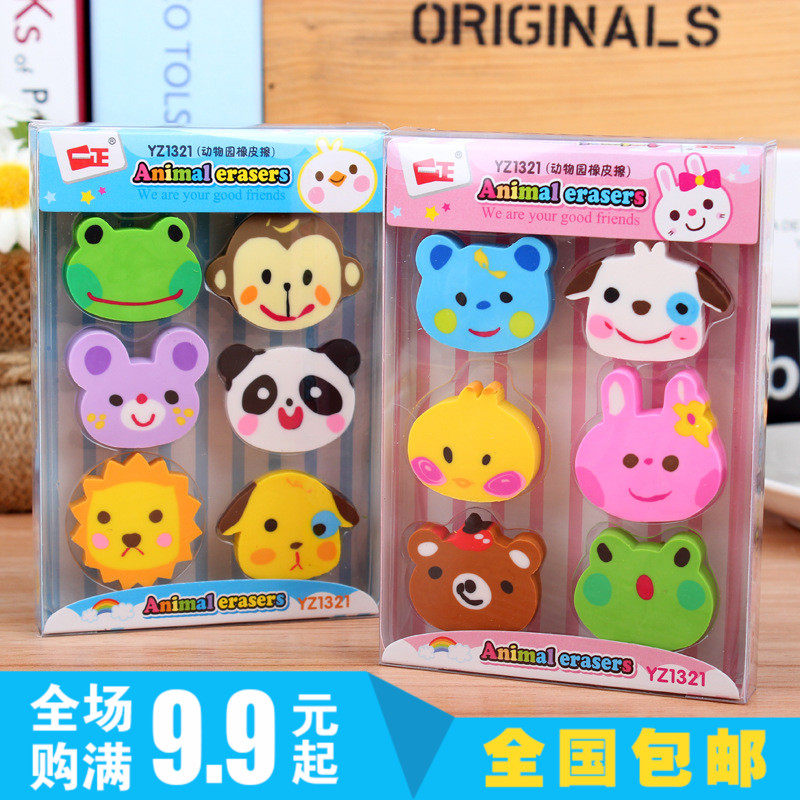 9.9元包邮动物园橡皮擦 可爱创意文具橡皮小学生文具用品奖品批发|msdalam kategori Kamus elektronik/buku kertas elektronik/alat tulis, bekalan sekolah setiap hari, pemadam - dari Buy2taobao.com untuk memberikan perkhidmatan ejen Taobao profesional membeli