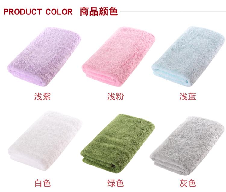 特【价清仓】多样屋雪绒超细纤维浴巾台湾产柔软亲肌吸水浴巾