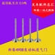 适用杭叉合力2 一套4只 3.5吨 新柴490B发动机进气门 叉车配件