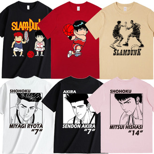 灌篮高手t恤联名短袖周边樱木花道流川枫衣服仙道彰三井寿男女装