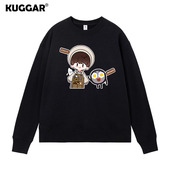 2026新款 周深演唱会联名卫衣nono粉丝应援衣服长袖 外套周边情侣