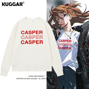 新世纪福音战士EVA卫衣联名明日香同款 上衣服 套头动漫周边男长袖