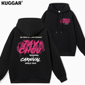 周杰伦演唱会联名同款 卫衣衣服Jay嘉年华粉丝应援男宽松加绒长袖