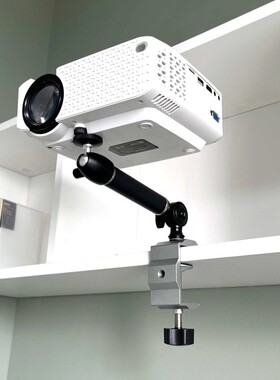 投影仪支架桌面水平固定架床头置物架夹式投影机架柜子投影机架子