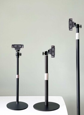 适用罗技c920c竖屏支架电脑摄像头 c1000e直播抖音酷狗桌面支撑架