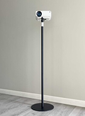 投影仪支架落地可移动金属支撑架伸缩投影架家用投影机免打孔支架