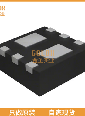 【 全新原装现货 】 CSD17571Q2 MOSFET N-CH 30V 22A 6SON