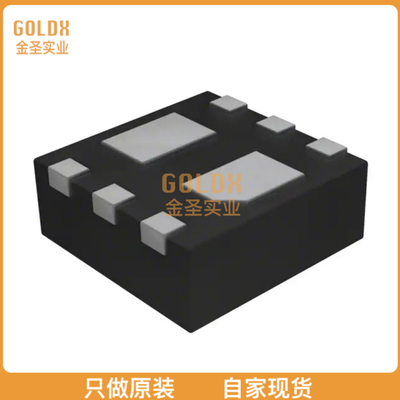 【 全新原装现货 】 CSD15571Q2 MOSFET N-CH 20V 22A 6-SON