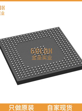 【 全新原装现货 】 5CGTFD5F5M11C7N IC FPGA 129 I/O 301MBGA