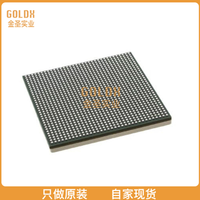 【 全新原装现货 】 XCZU15EG-L1FFVB1156I IC SOC CORTEX-A53 1