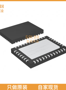 【 全新原装现货 】 SN65DP141RLJT IC VIDEO REDRIVER 38WQFN